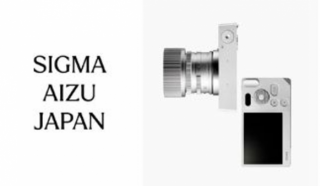 SIGMA, Showroom alla Design Week di Milano 2025